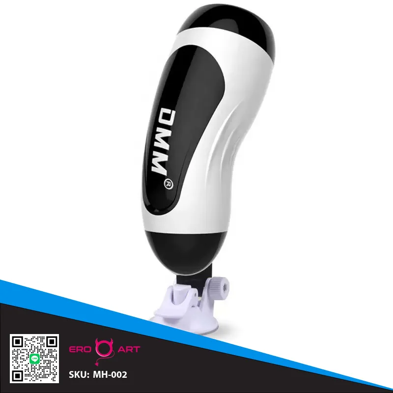 Motion Cup จิ๋มกระป๋องสั่นติดผนังได้ 2