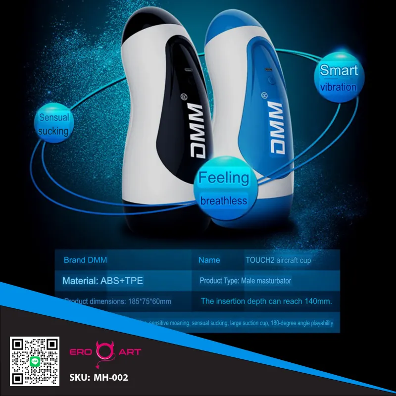 Motion Cup จิ๋มกระป๋องสั่นติดผนังได้ 5
