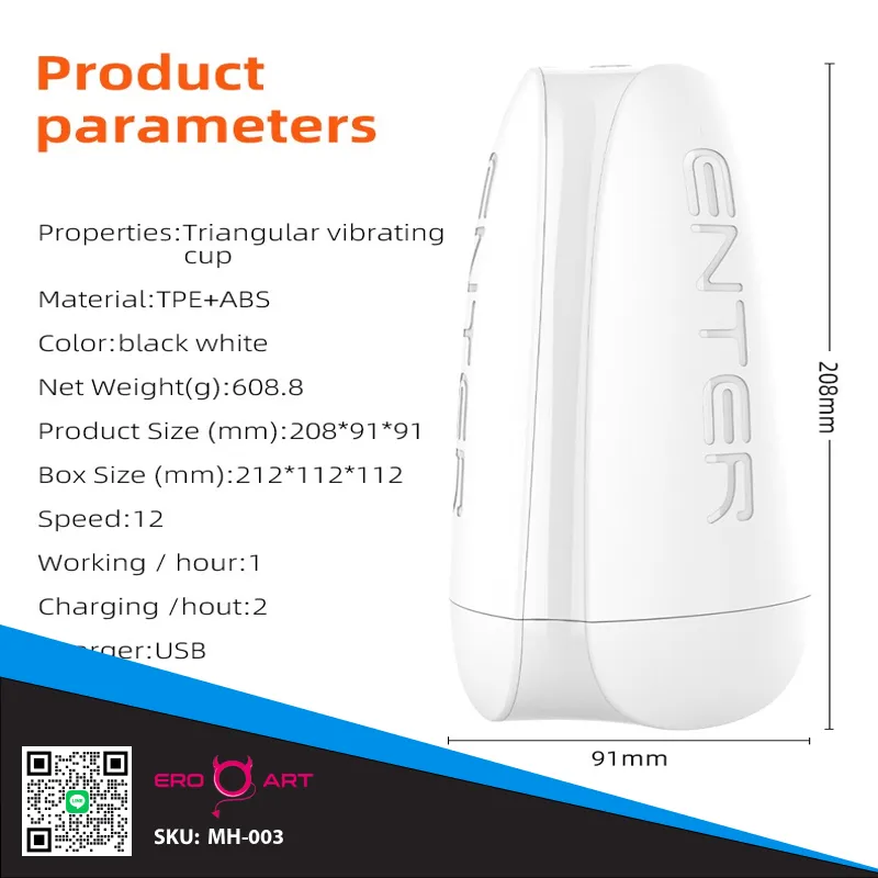 Penis Trainer จิ๋มเทียมสั่นฝึกความอึด  3