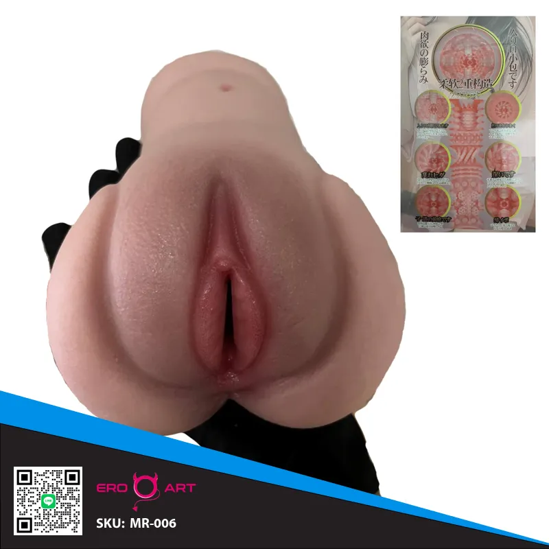 Sex Doll โหนกนูนสมจริง