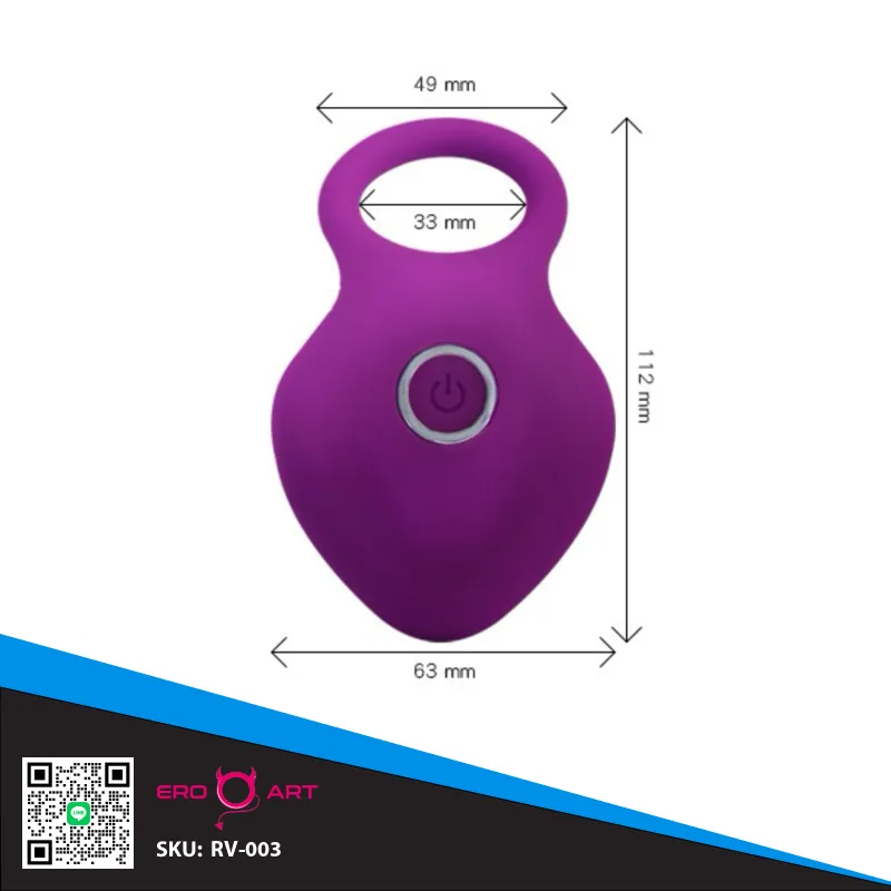 VibeRing ห่วงสั่นเสียว 2