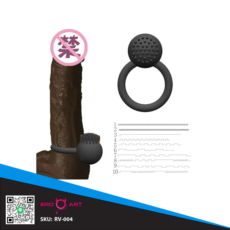 PowerRing ห่วงสั่นเพิ่มความเสียว 2