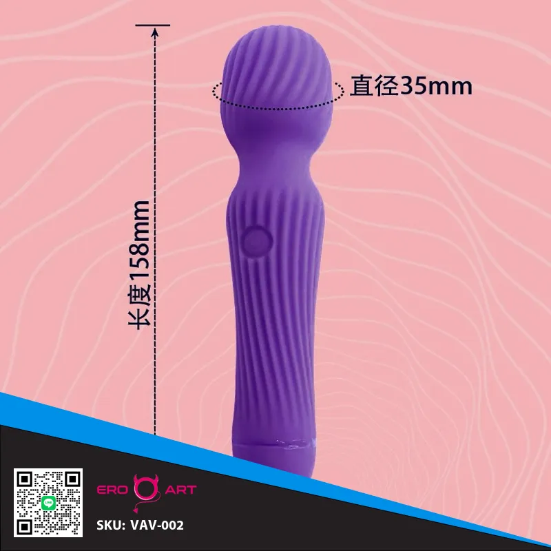 Wand Massager  ไม้นวดเซ็กส์ 3