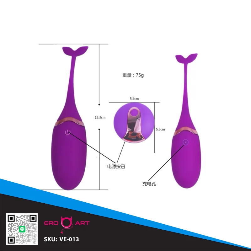  Whale Motion ไข่สั่นรีโมทปลาวาฬ  3
