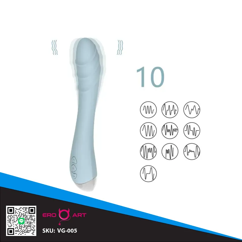 VibeX เครื่องติ้วหี